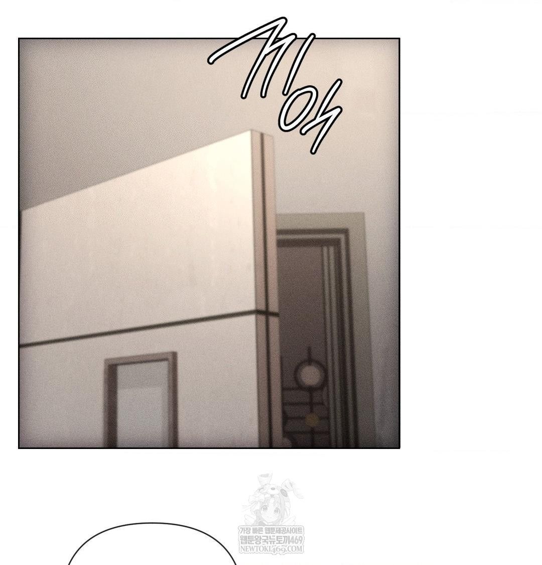 The Harsh Life of Kim Minkyung Raw - Chapter 24 Page 83