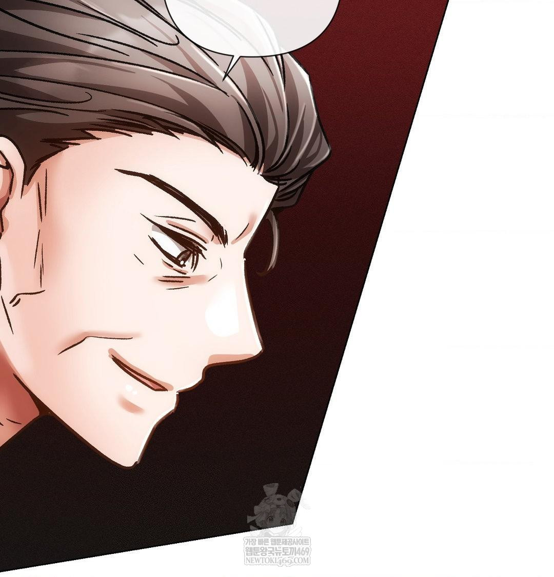 The Harsh Life of Kim Minkyung Raw - Chapter 24 Page 89