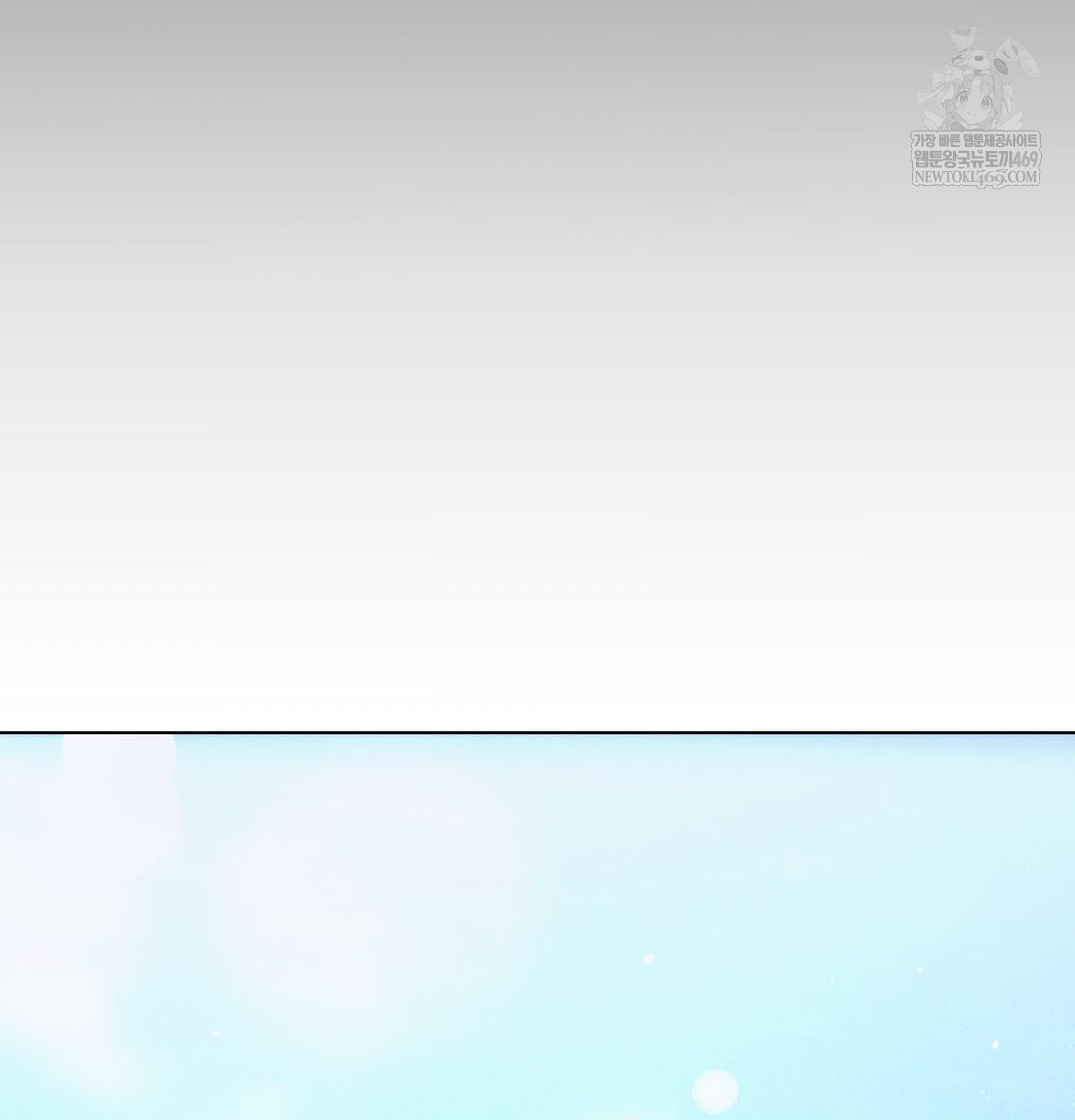 The Harsh Life of Kim Minkyung Raw - Chapter 25 Page 122