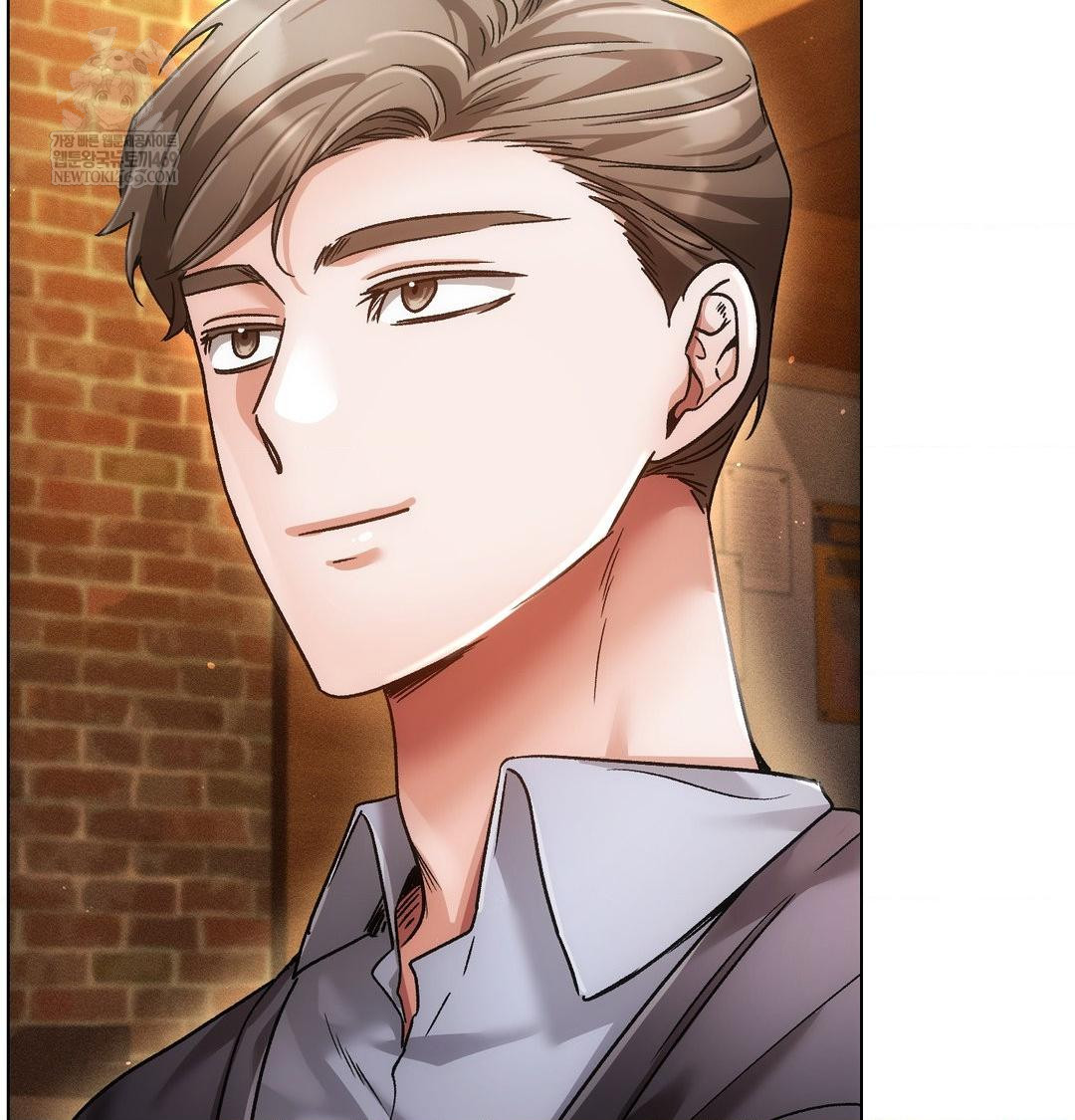 The Harsh Life of Kim Minkyung Raw - Chapter 25 Page 143