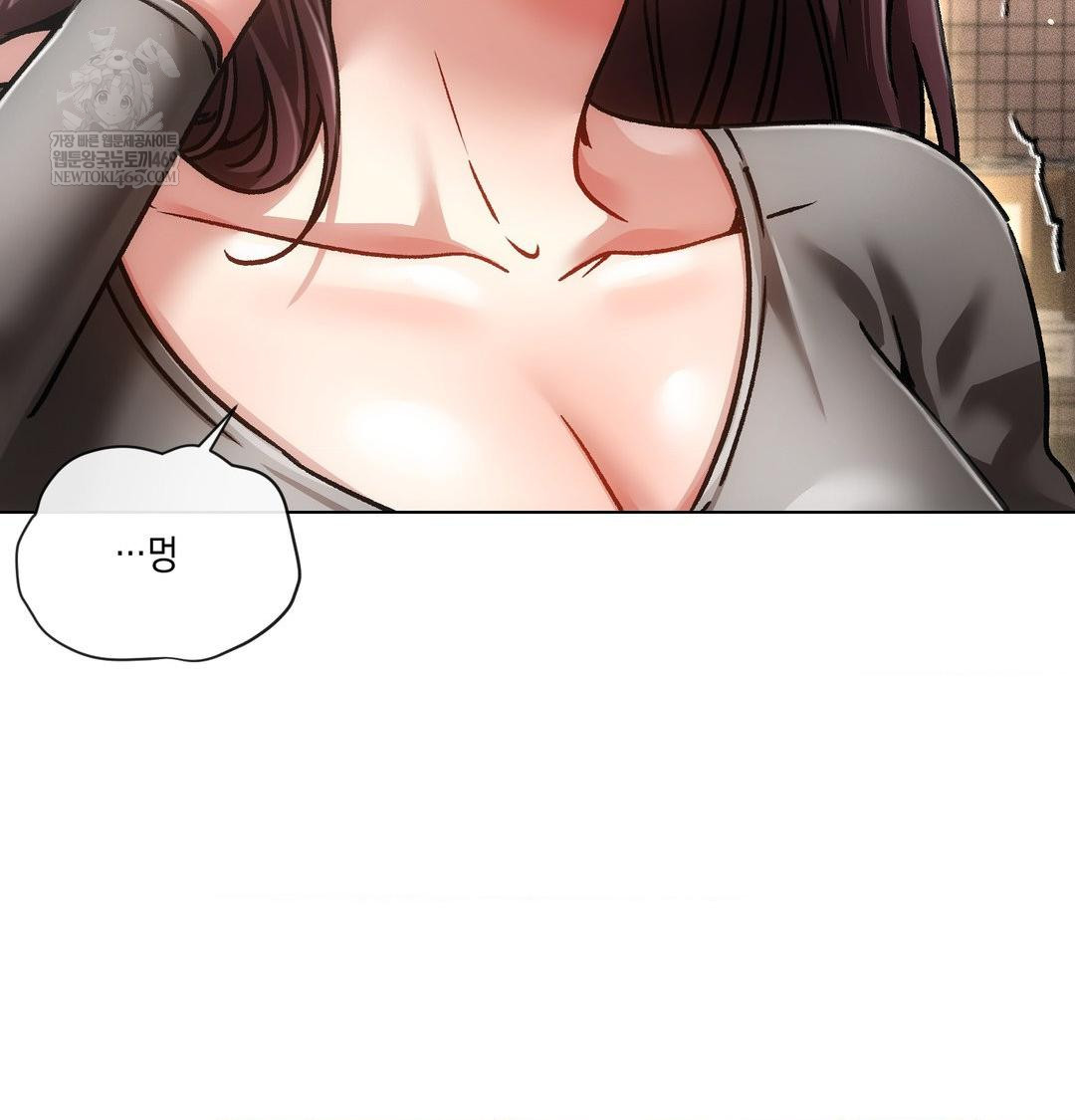 The Harsh Life of Kim Minkyung Raw - Chapter 25 Page 79