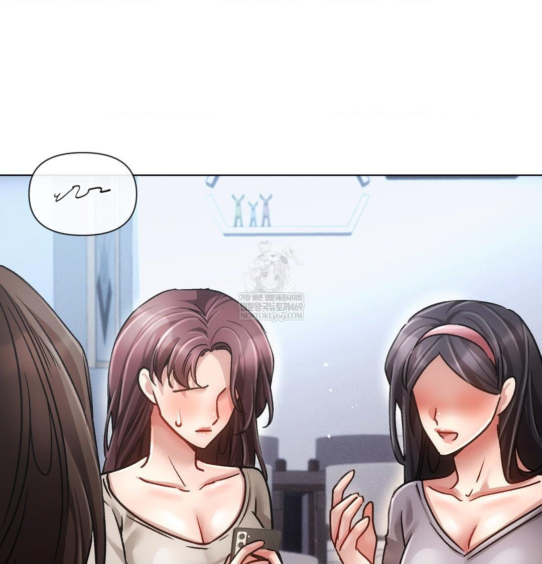 The Harsh Life of Kim Minkyung Raw - Chapter 25 Page 85