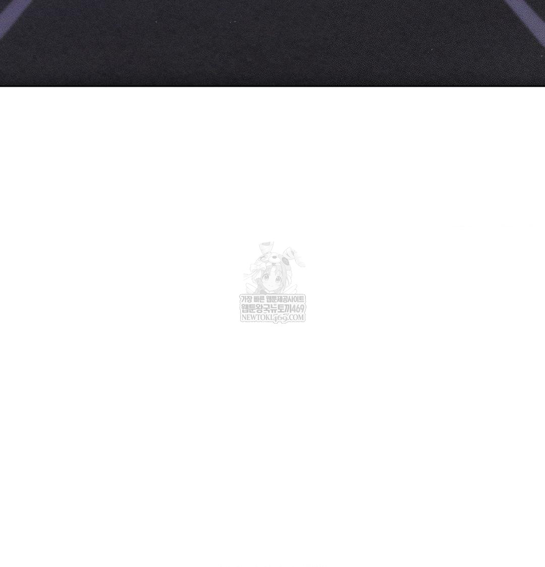 The Harsh Life of Kim Minkyung Raw - Chapter 27 Page 133