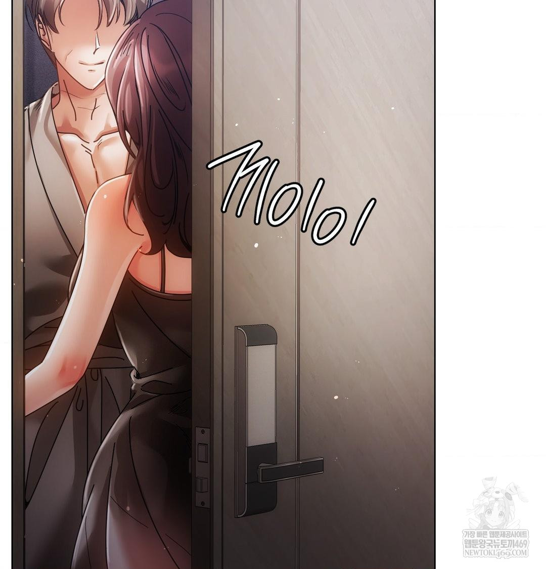 The Harsh Life of Kim Minkyung Raw - Chapter 27 Page 145