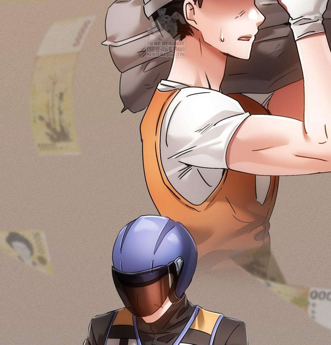 The Harsh Life of Kim Minkyung Raw - Chapter 28 Page 38