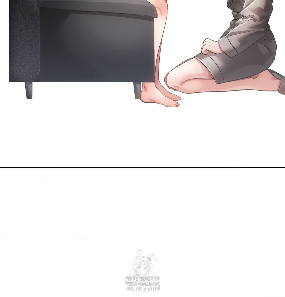 The Harsh Life of Kim Minkyung Raw - Chapter 28 Page 86