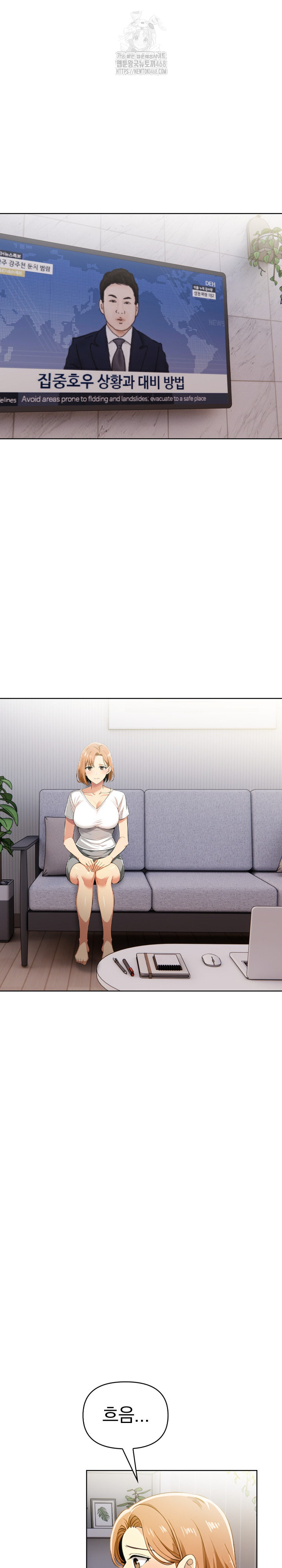 A Married Woman
