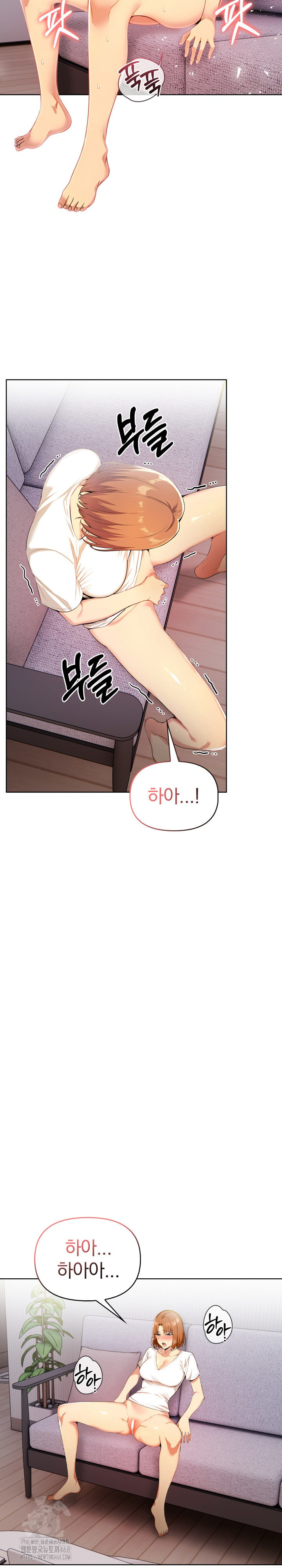 A Married Woman