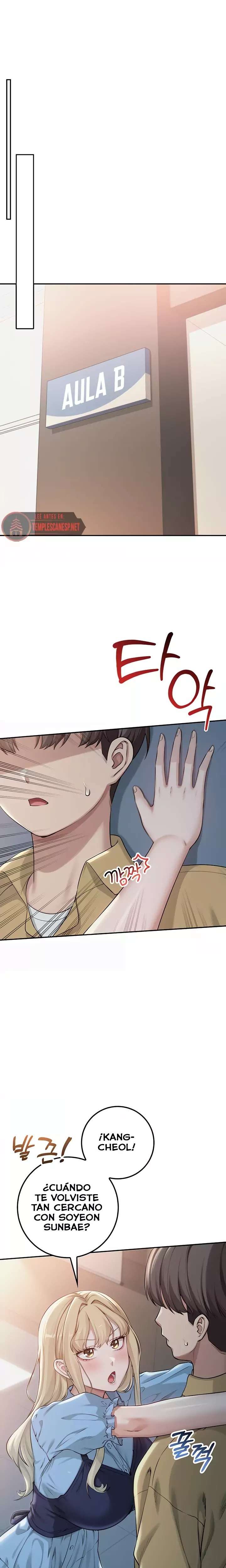 My Lewd College Friends Raw - Chapter 21 Page 21