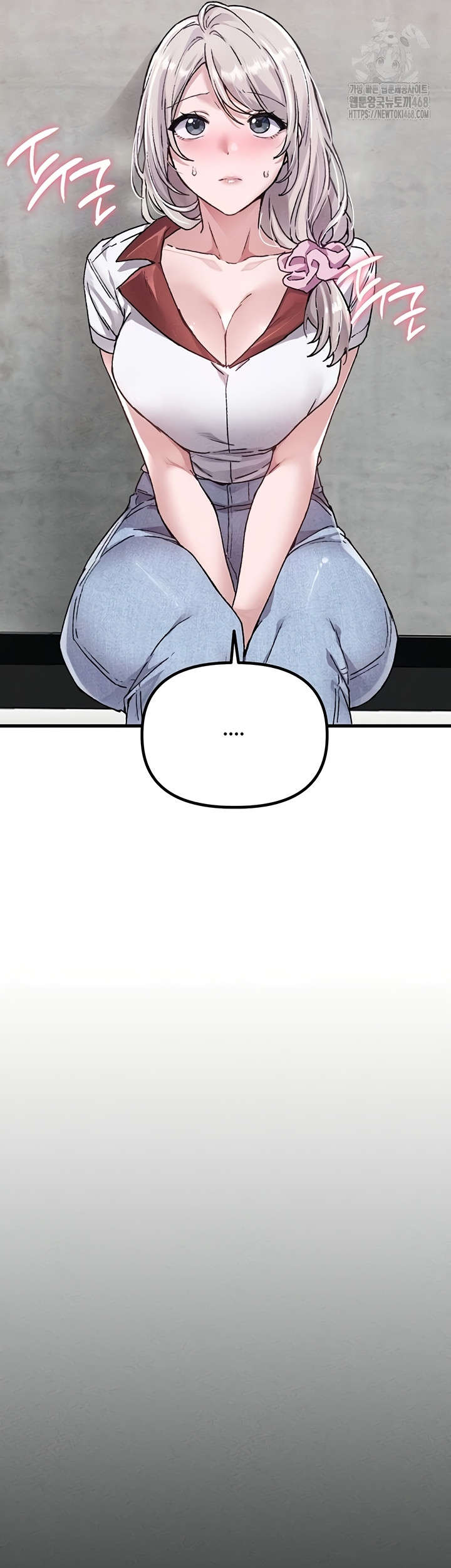 The Reincarnated Man Raw - Chapter 24 Page 10