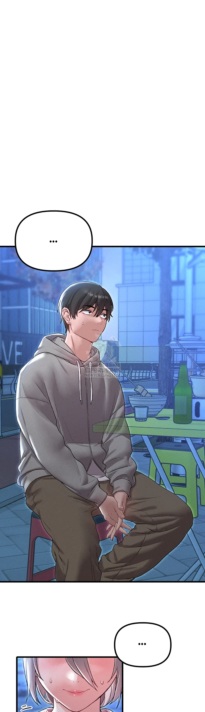 The Reincarnated Man Raw - Chapter 43 Page 38