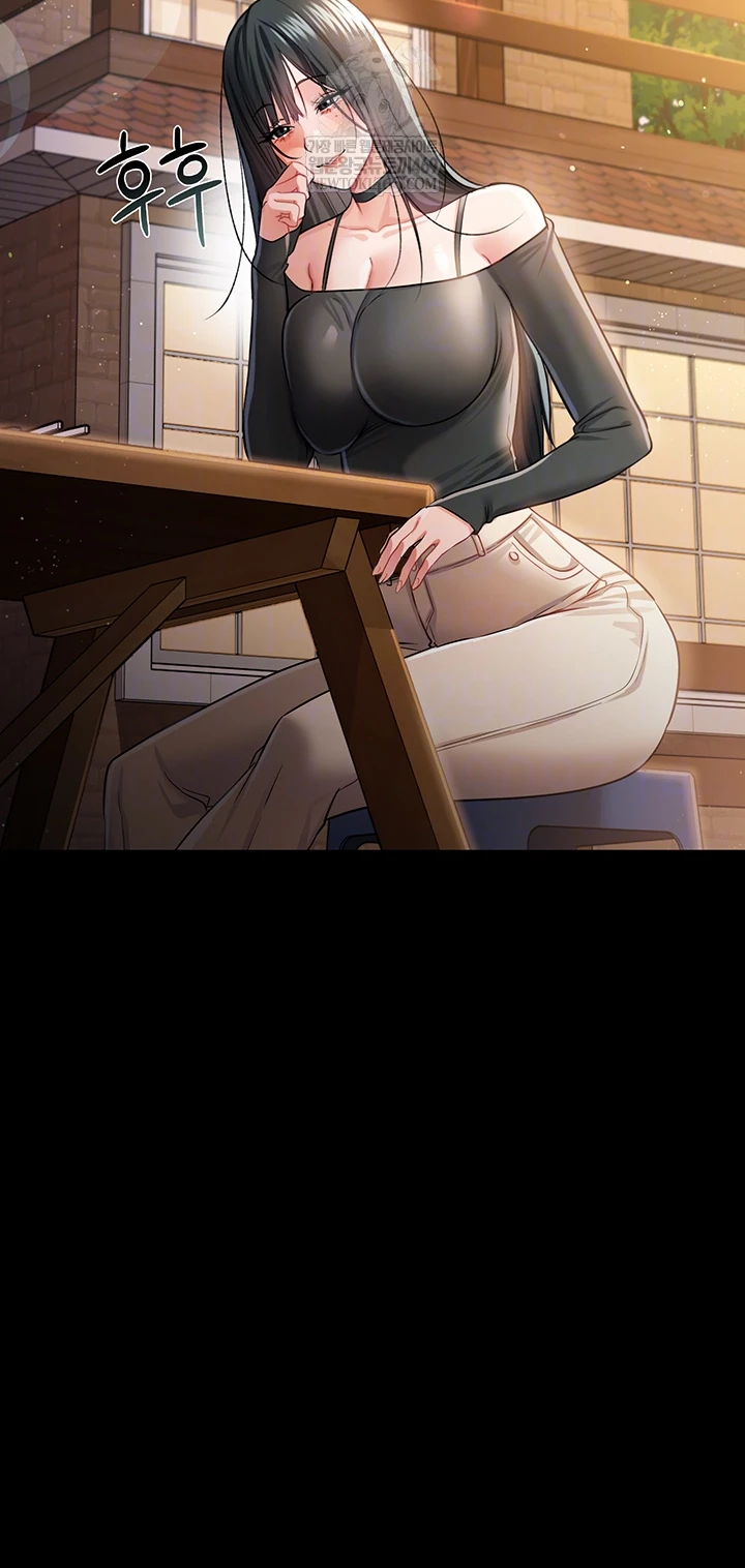 A Dangerous Deal and The Girl Next Door Raw - Chapter 25 Page 14