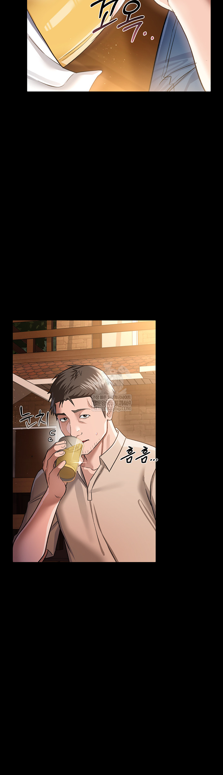 A Dangerous Deal and The Girl Next Door Raw - Chapter 25 Page 20