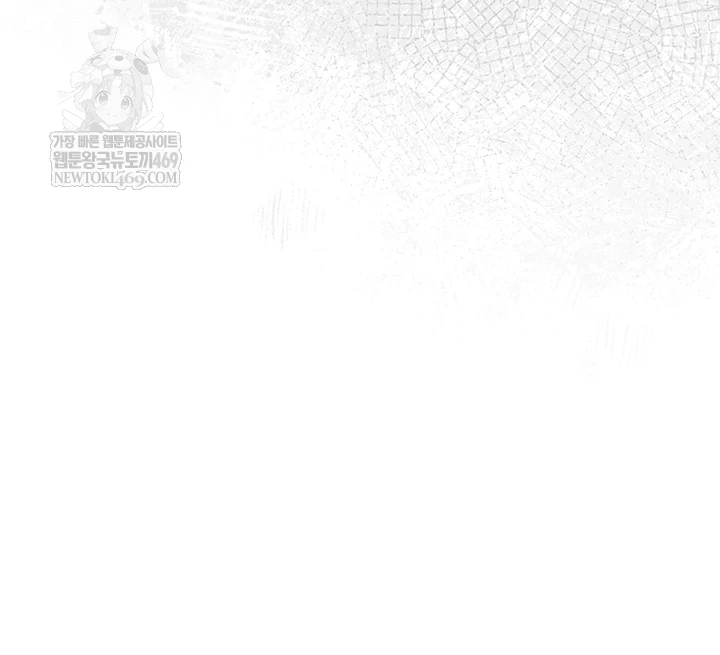 A Dangerous Deal and The Girl Next Door Raw - Chapter 36 Page 33