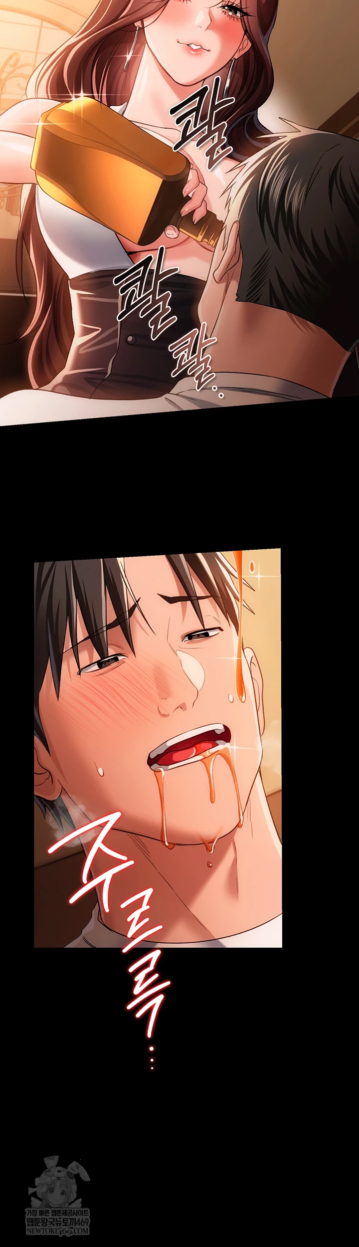 A Dangerous Deal and The Girl Next Door Raw - Chapter 44 Page 34