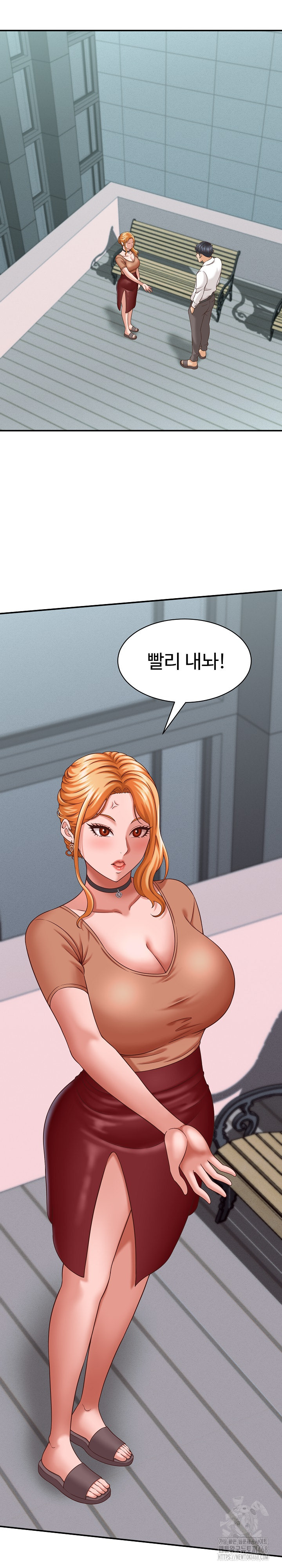 I’ve Come to Share a Secret With My Friend’s Wife Raw - Chapter 13 Page 2