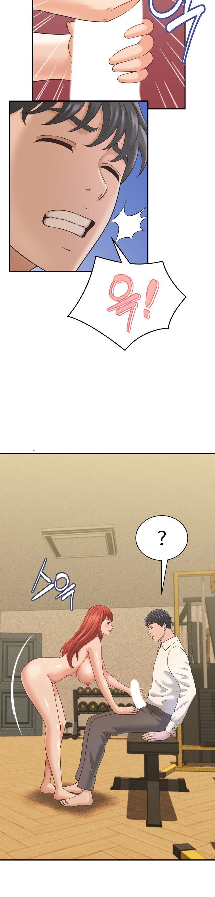 I’ve Come to Share a Secret With My Friend’s Wife Raw - Chapter 20 Page 22