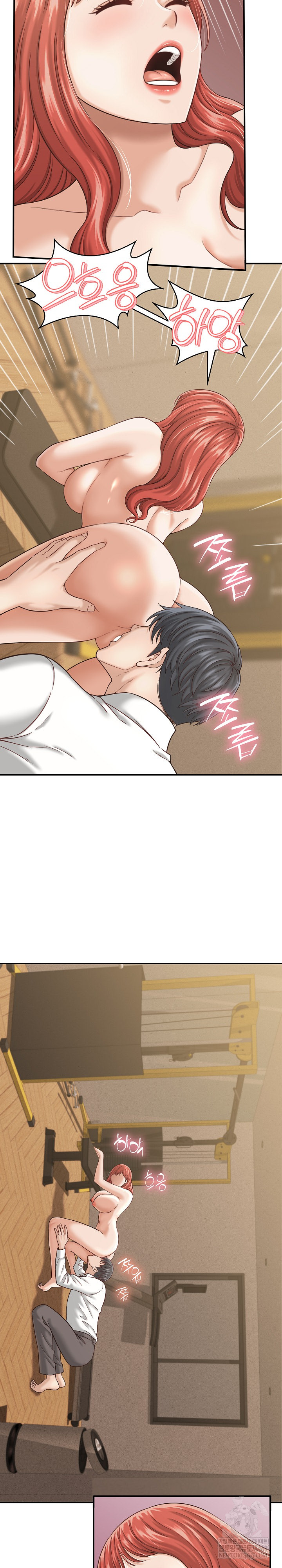 I’ve Come to Share a Secret With My Friend’s Wife Raw - Chapter 21 Page 8