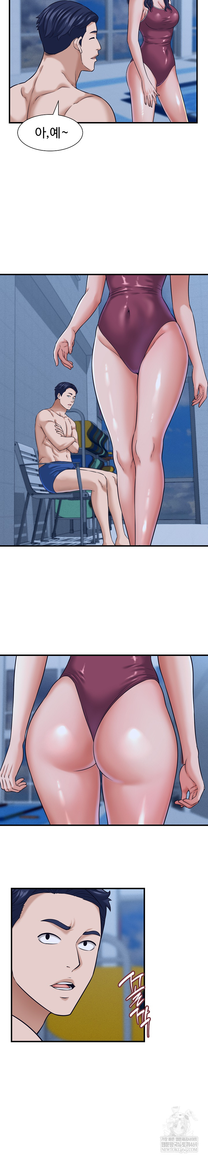 I’ve Come to Share a Secret With My Friend’s Wife Raw - Chapter 25 Page 18