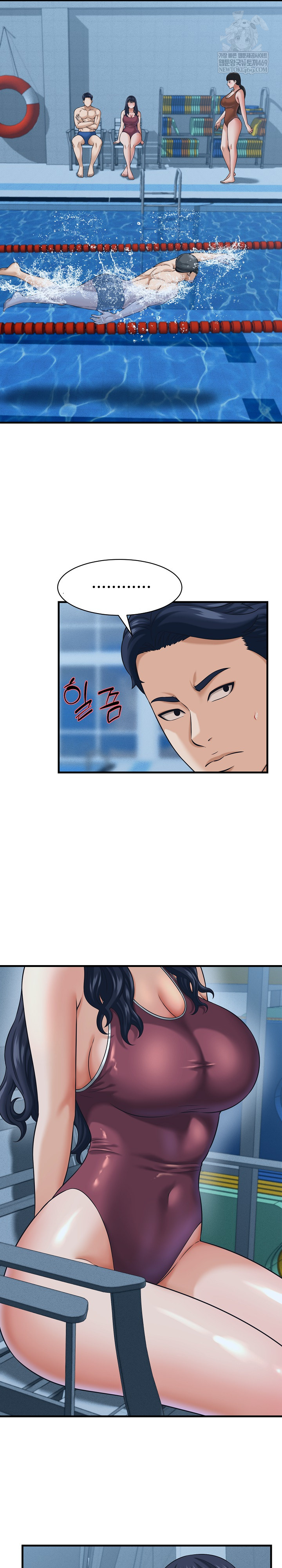 I’ve Come to Share a Secret With My Friend’s Wife Raw - Chapter 27 Page 9