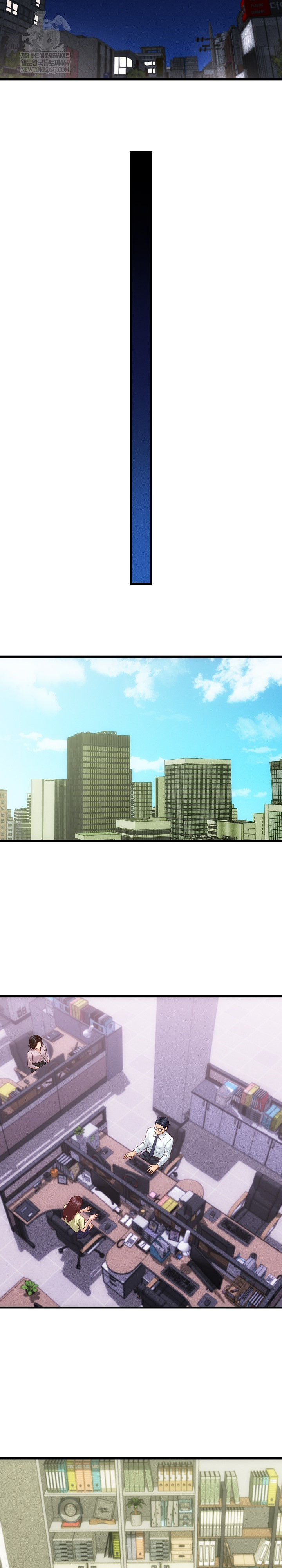 I’ve Come to Share a Secret With My Friend’s Wife Raw - Chapter 33 Page 5