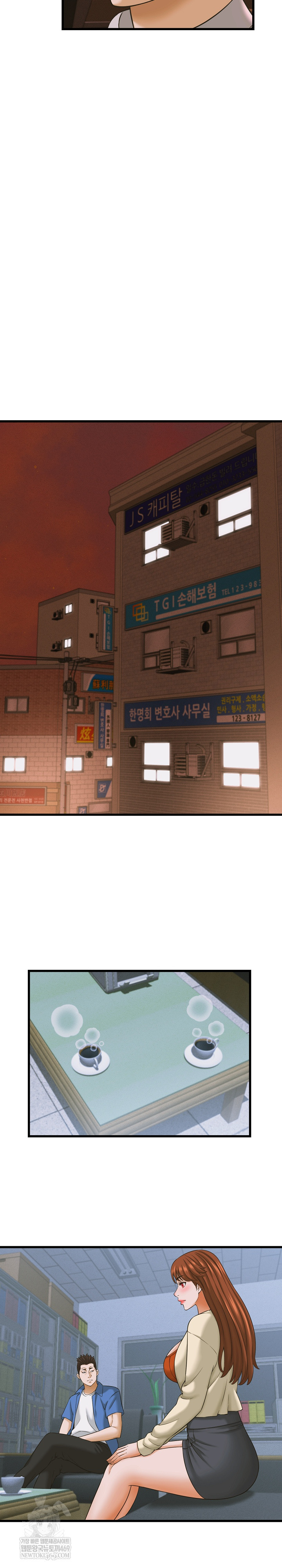 I’ve Come to Share a Secret With My Friend’s Wife Raw - Chapter 36 Page 12