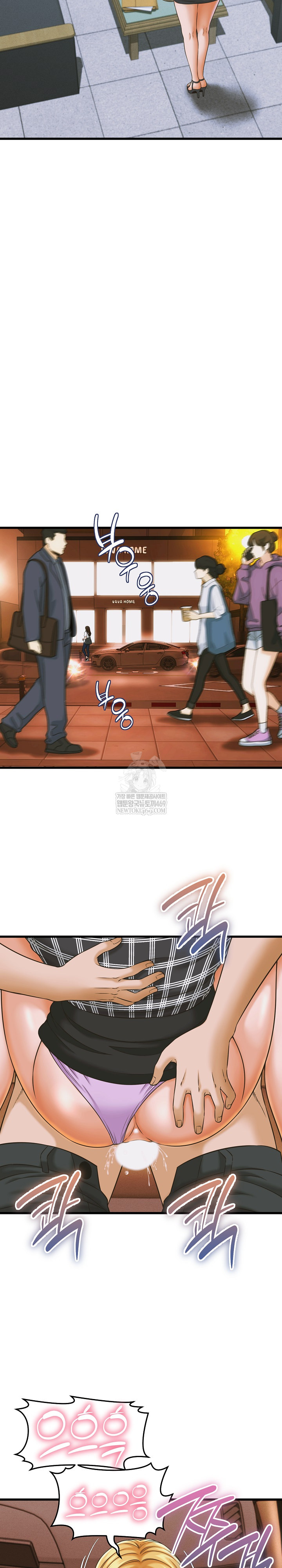 I’ve Come to Share a Secret With My Friend’s Wife Raw - Chapter 36 Page 7