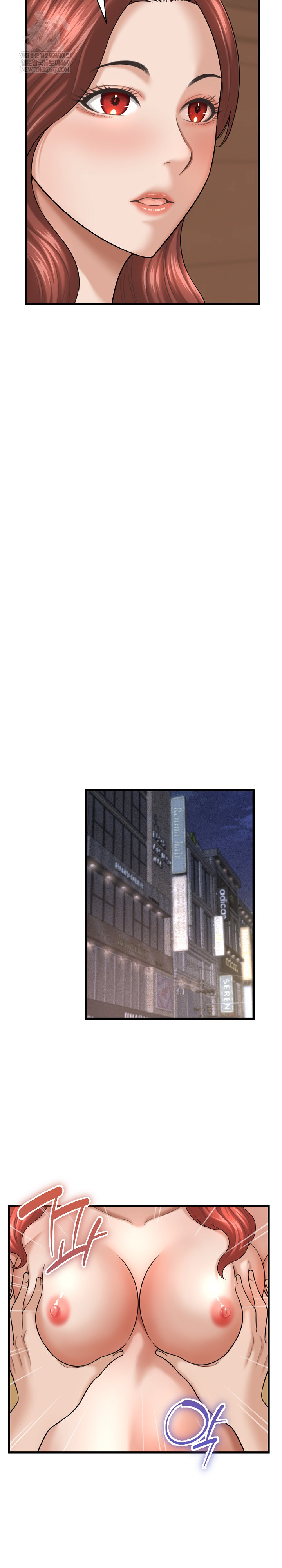 I’ve Come to Share a Secret With My Friend’s Wife Raw - Chapter 42 Page 20