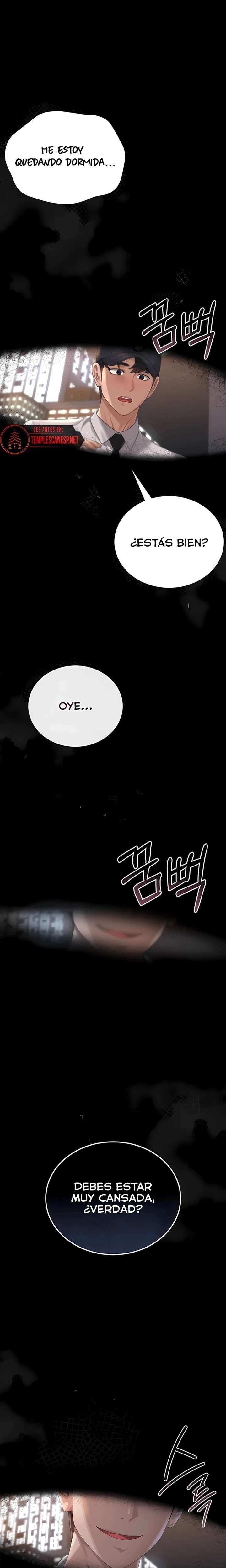 I Became an Apartment Security Manager Raw - Chapter 19 Page 2