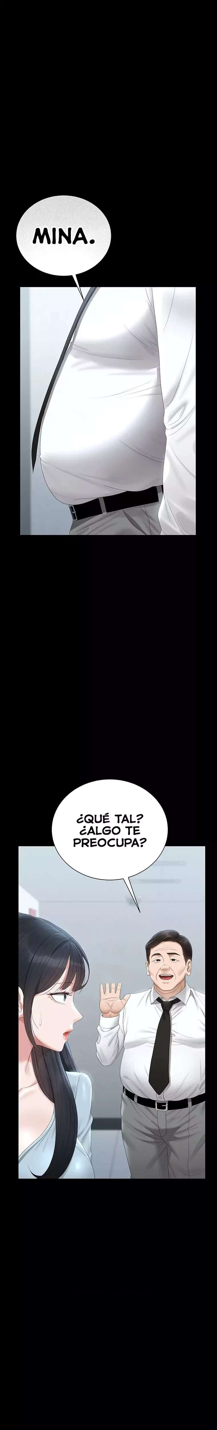 I Became an Apartment Security Manager Raw - Chapter 25 Page 15