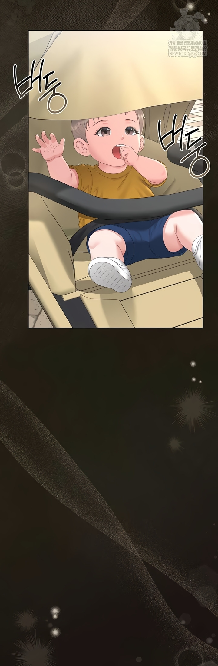 I Became an Apartment Security Manager Raw - Chapter 29 Page 51