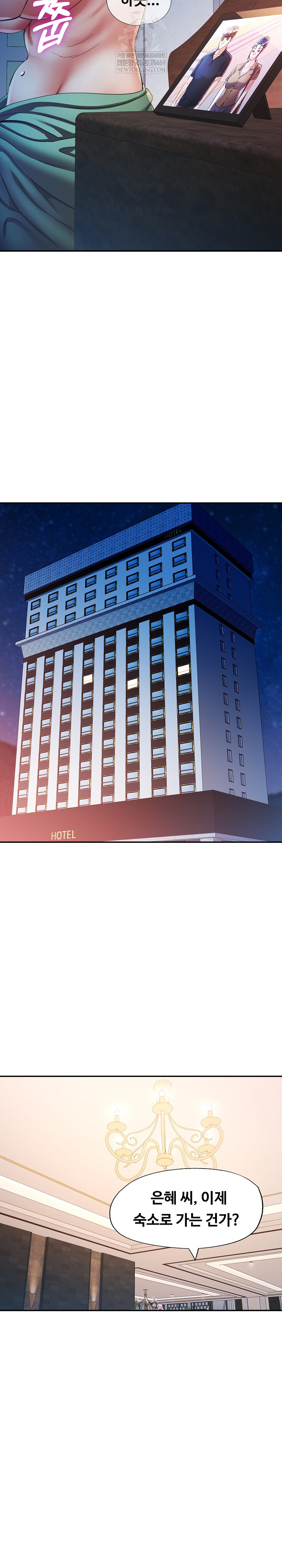 In Her Place Raw - Chapter 133 Page 21