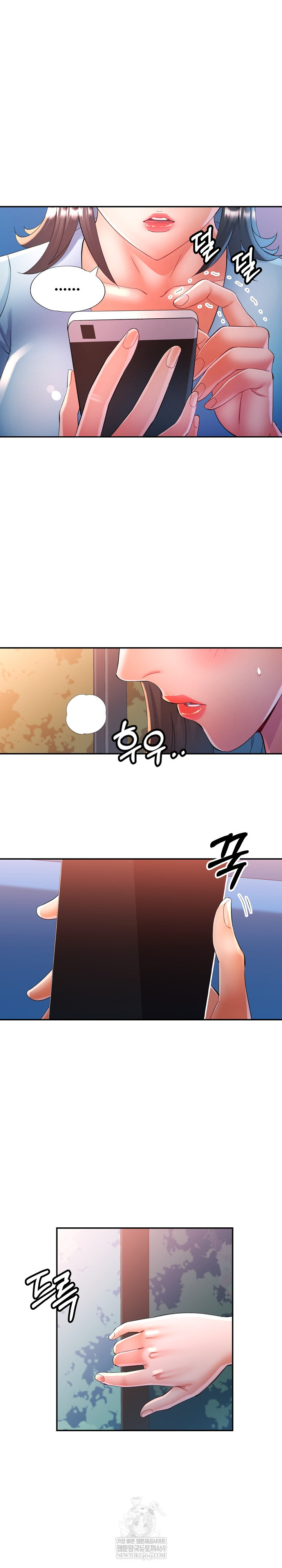 In Her Place Raw - Chapter 135 Page 28