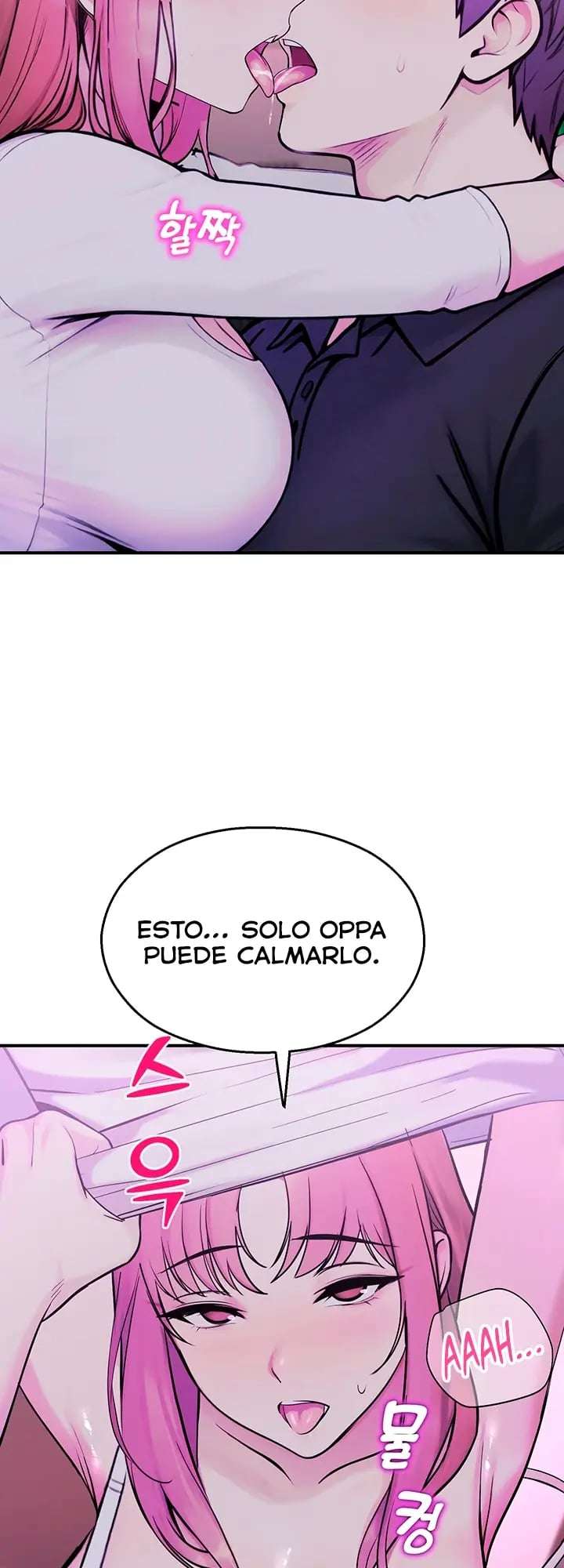 CCTV Raw - Chapter 37 Page 14