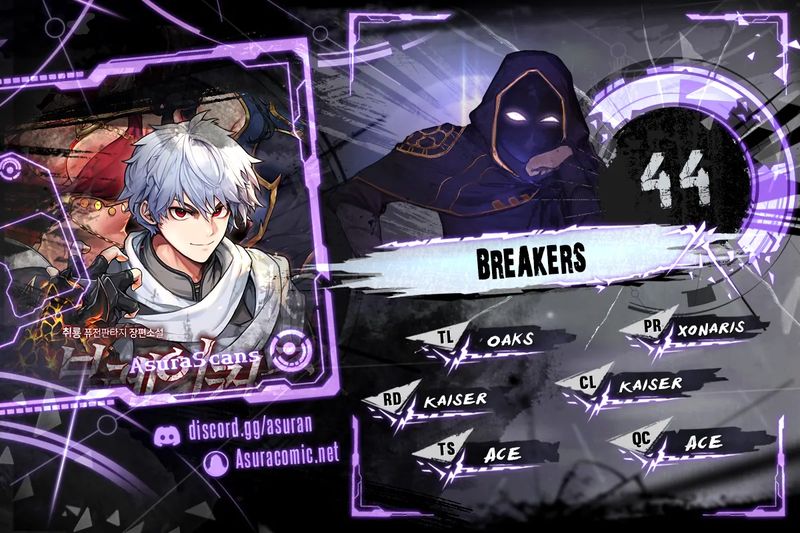 Breakers - Chapter 44 Page 1