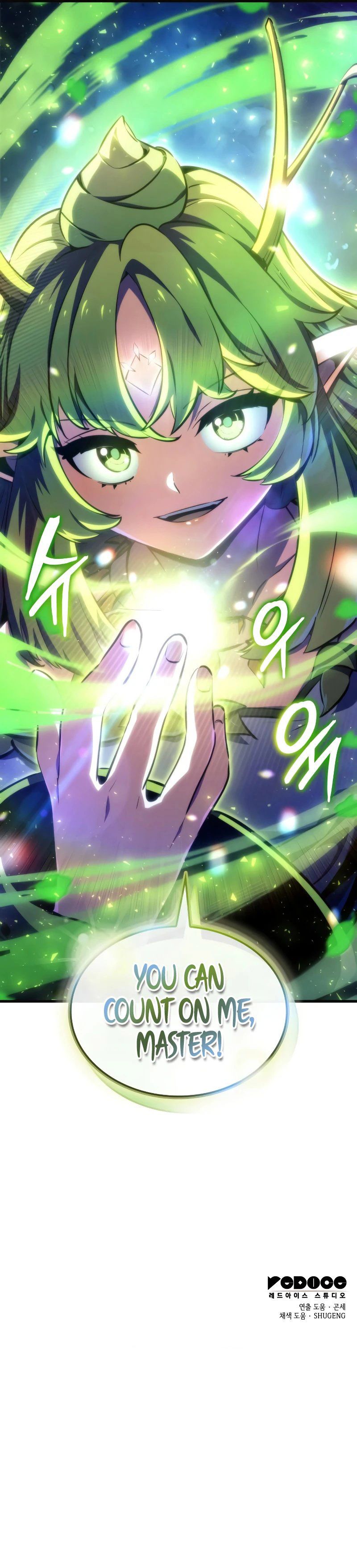 Breakers - Chapter 69 Page 11