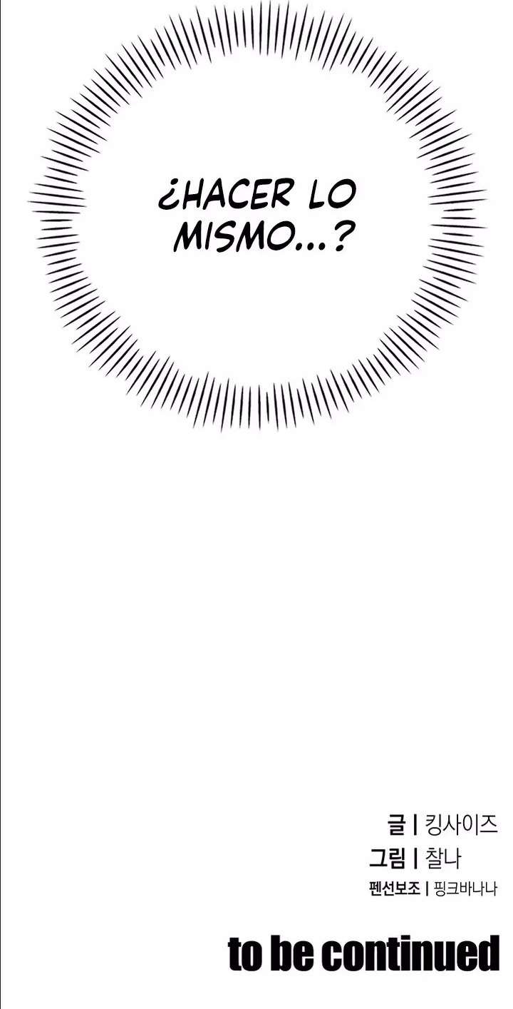 The Father-In-Law Fucks Them All Raw - Chapter 14 Page 24