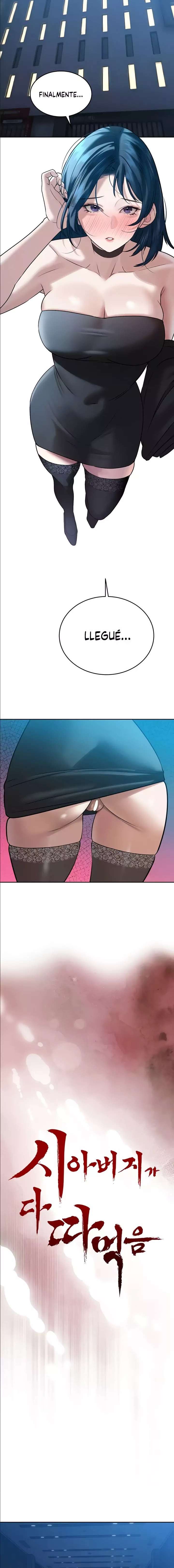 The Father-In-Law Fucks Them All Raw - Chapter 14 Page 4