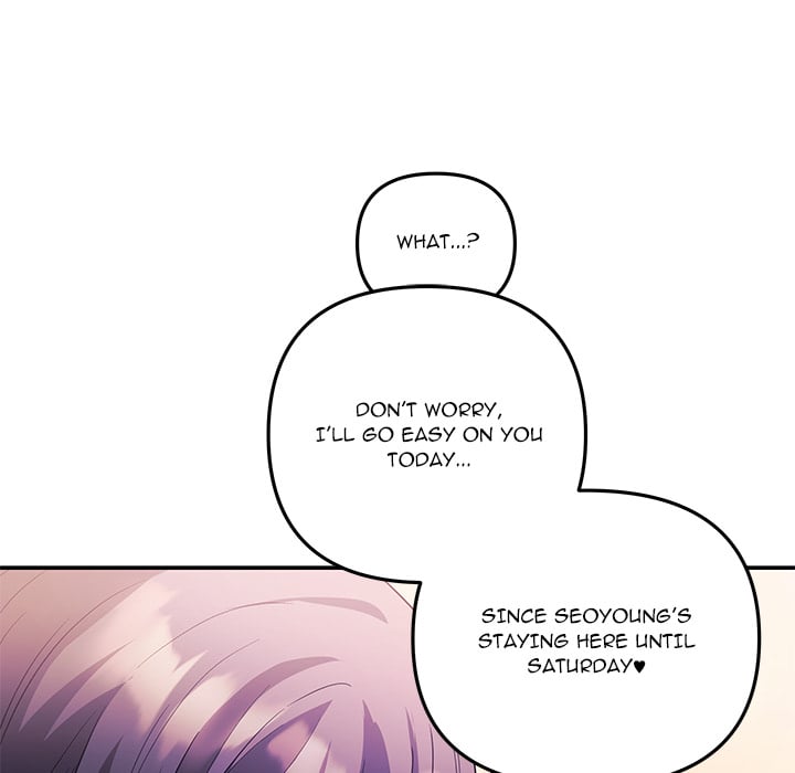 My Wife is a VTuber - Chapter 21 Page 63