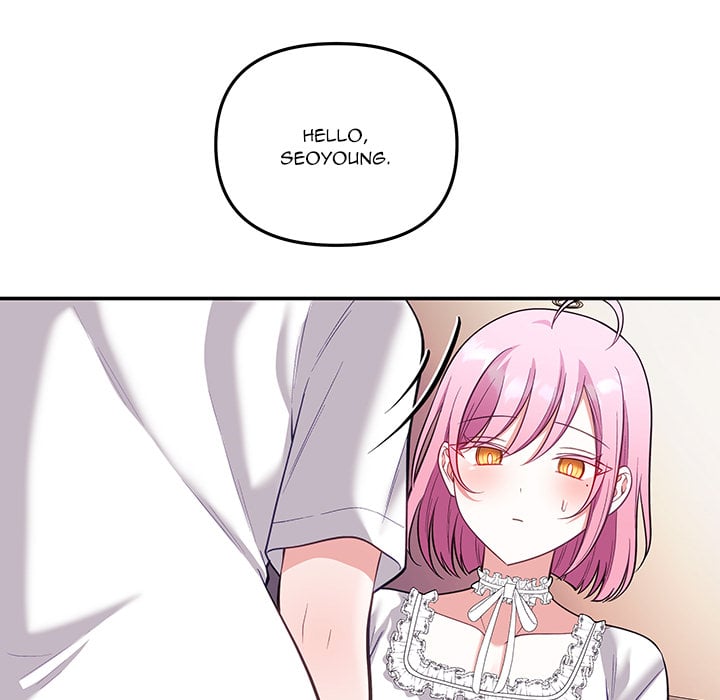 My Wife is a VTuber - Chapter 21 Page 87