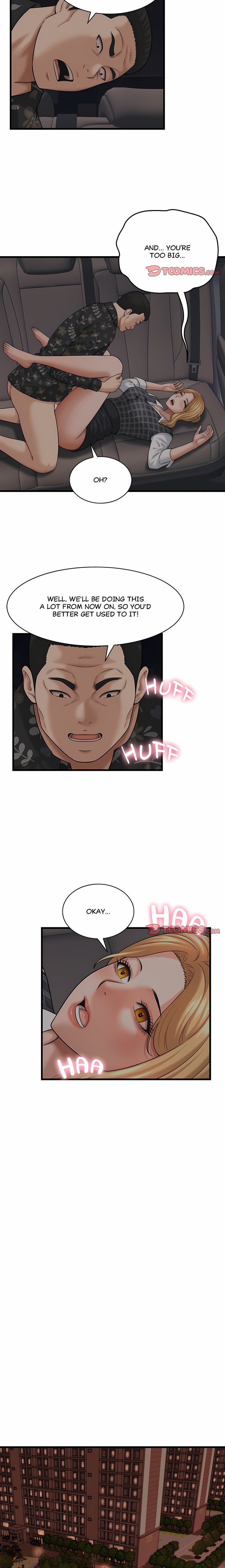 Right Under His Roof - Chapter 42 Page 12