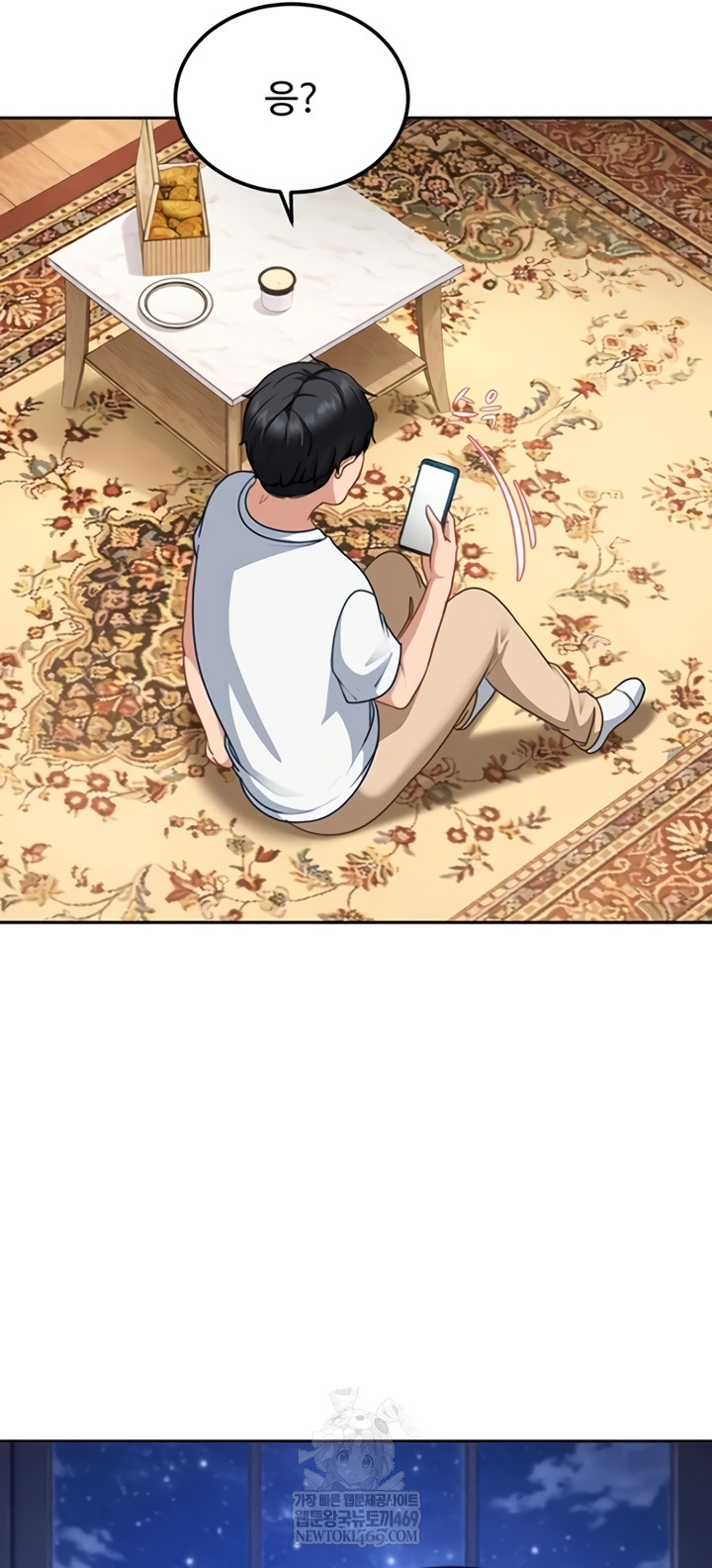 The Female Delinquent Set Her Eyes On Me Raw - Chapter 27 Page 39