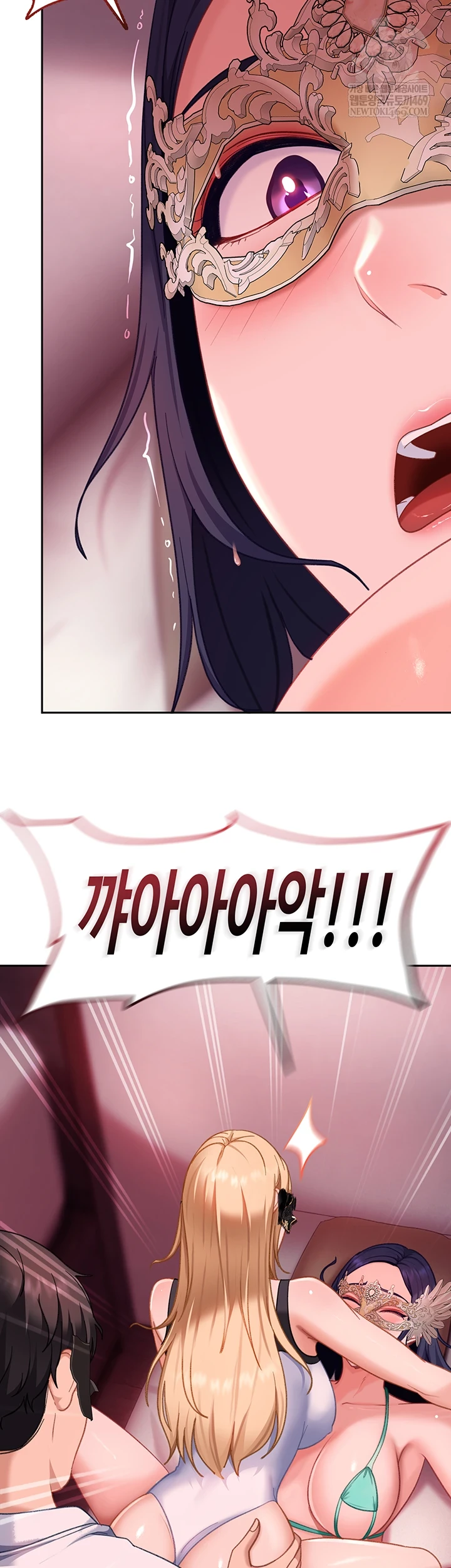 The Female Delinquent Set Her Eyes On Me Raw - Chapter 32 Page 8