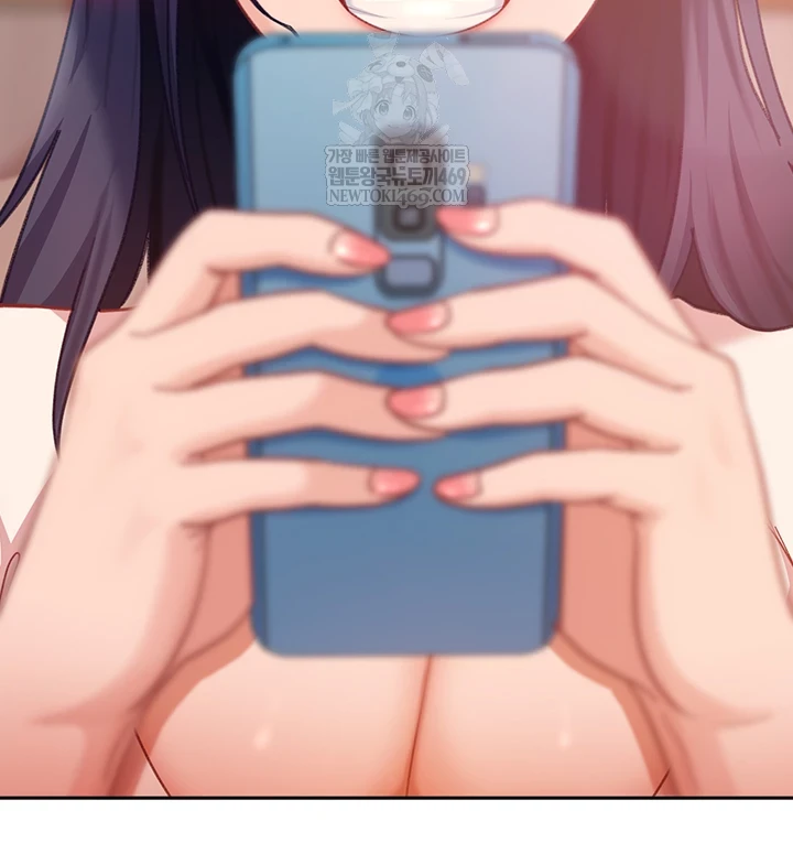 The Female Delinquent Set Her Eyes On Me Raw - Chapter 33 Page 57