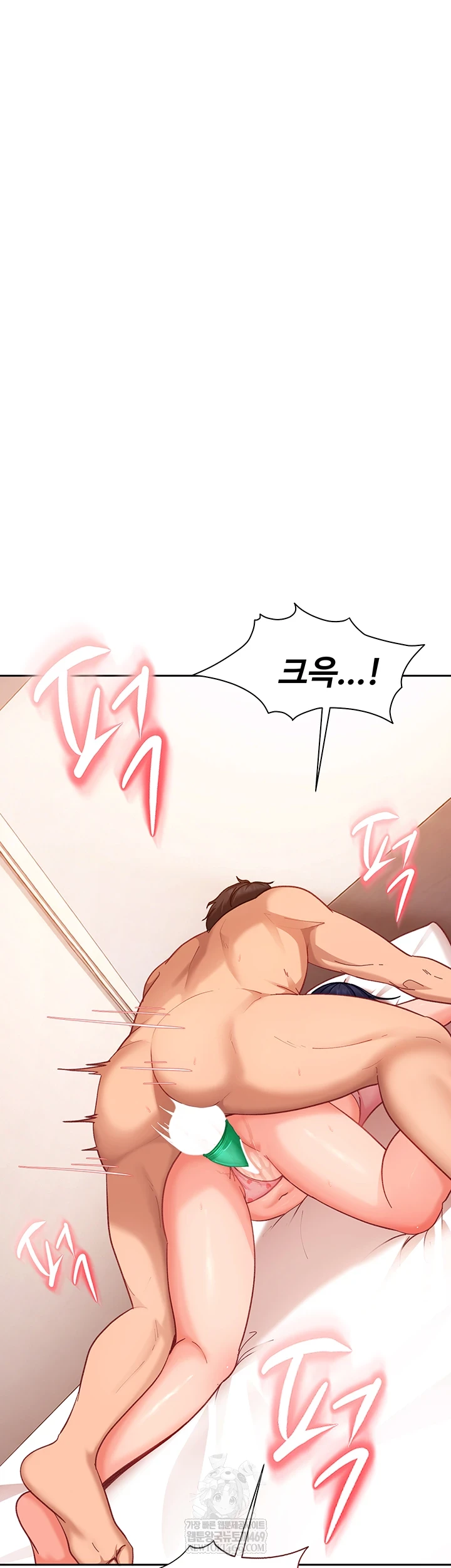 The Female Delinquent Set Her Eyes On Me Raw - Chapter 36 Page 55