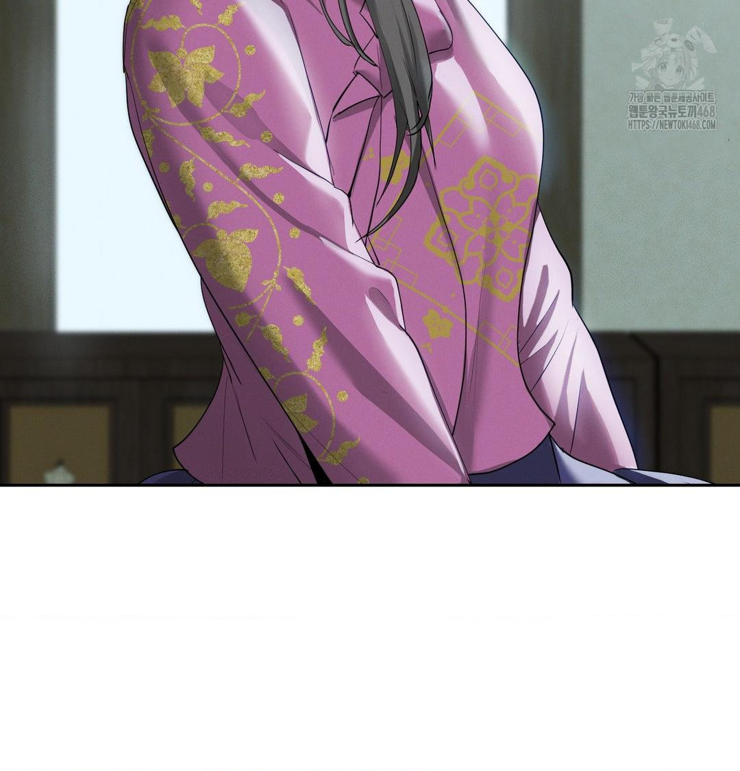 Yeoni of the Tavern Raw - Chapter 15 Page 50