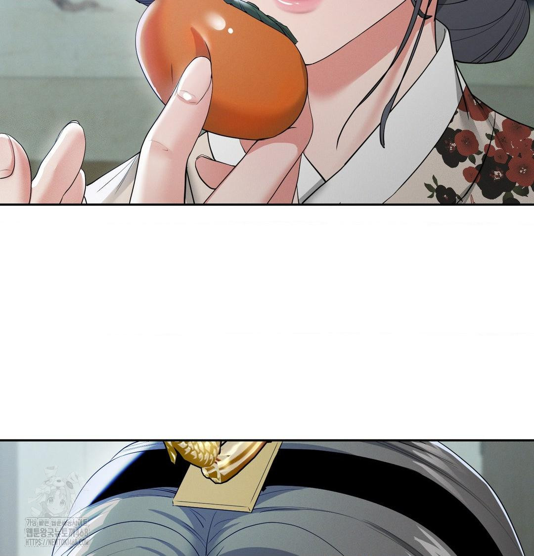 Yeoni of the Tavern Raw - Chapter 15 Page 75