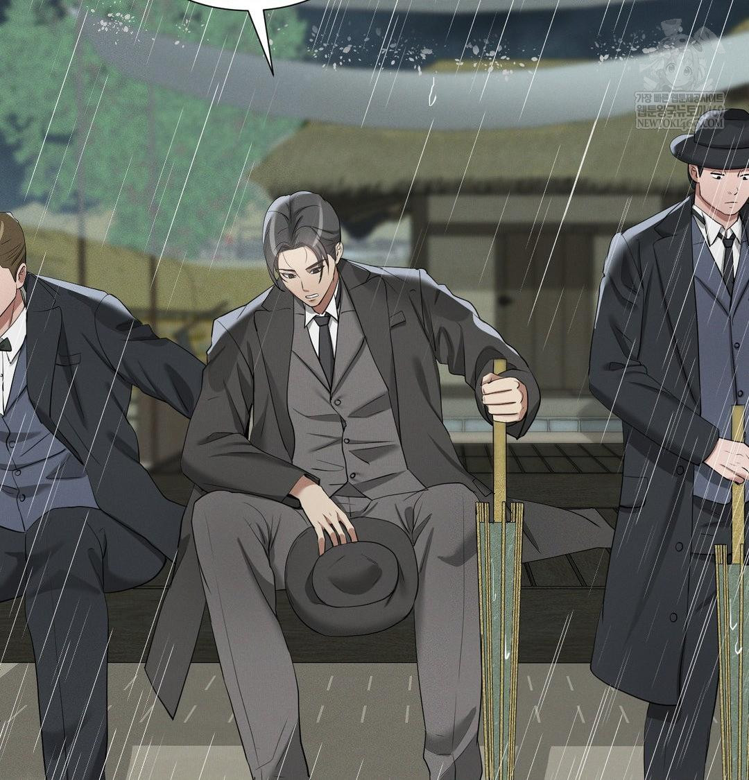 Yeoni of the Tavern Raw - Chapter 16 Page 116