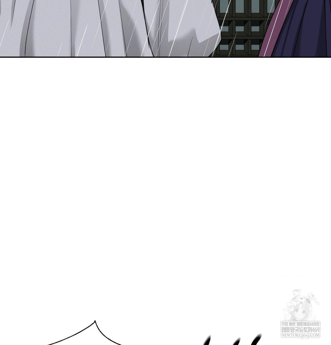 Yeoni of the Tavern Raw - Chapter 16 Page 40