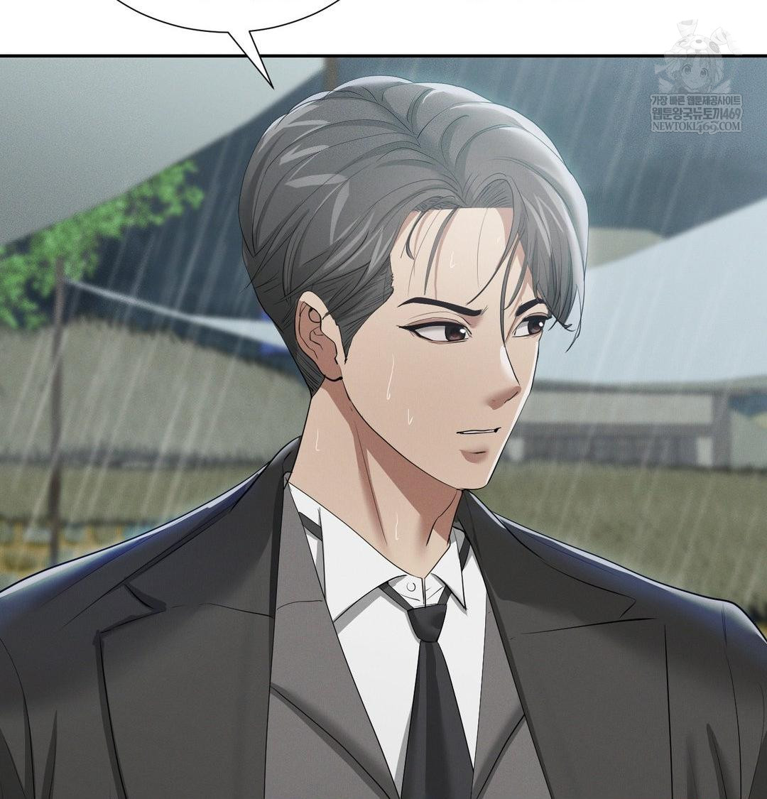 Yeoni of the Tavern Raw - Chapter 17 Page 36